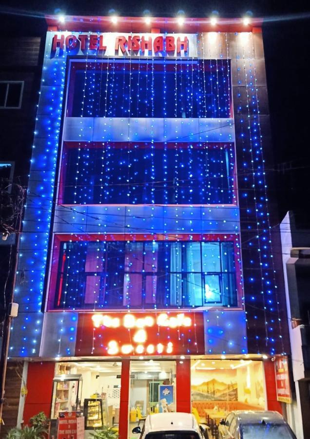 Hotel Rishabh And Banquet Hall Pithorāgarh エクステリア 写真